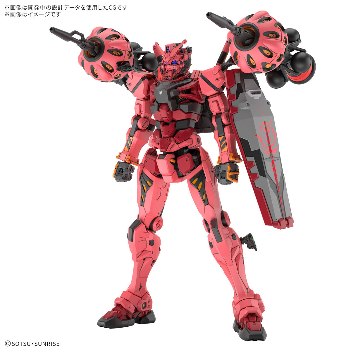 Red Gundam (0085)、GQuuuuX PSA10 Bandai Hobby GQuuuuuuX Red Gundam HG 1/144 Scale Model Kit | eBay
