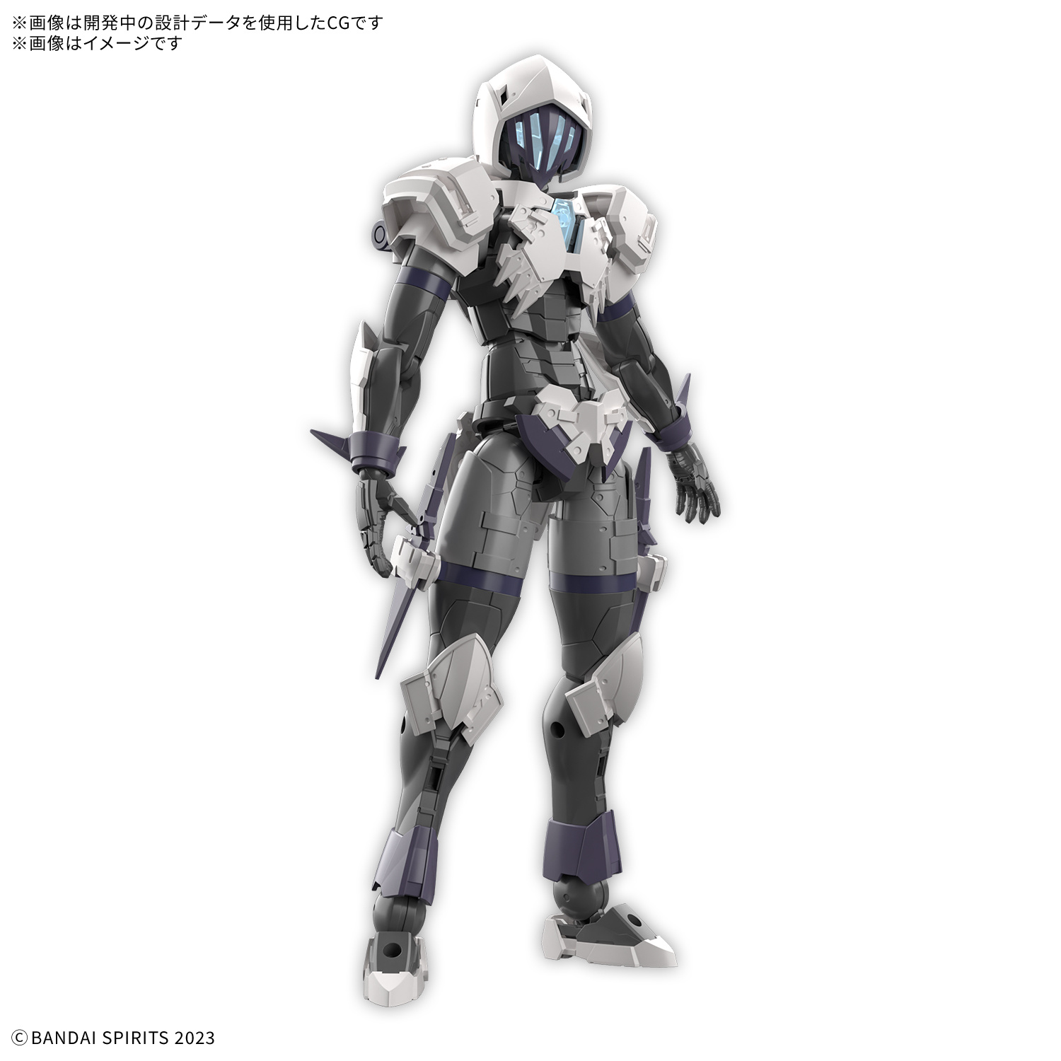 Bandai 30MF 30 Minutes Fantasy Rosan Assassin 1/144 Scale Model