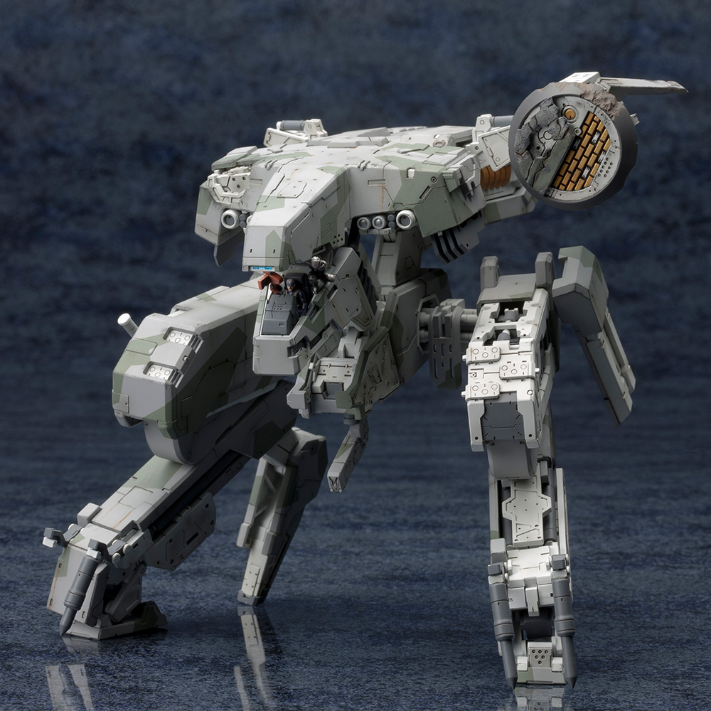 Kotobukiya Metal Gear Solid 4: Guns of the Patriots Metal Gear Rex