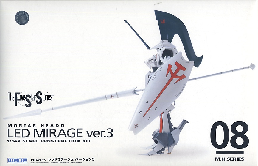 Mirage: Voyage Lumière Viaggio Linear Chandelier - 700LSVGO | Visual Comfort