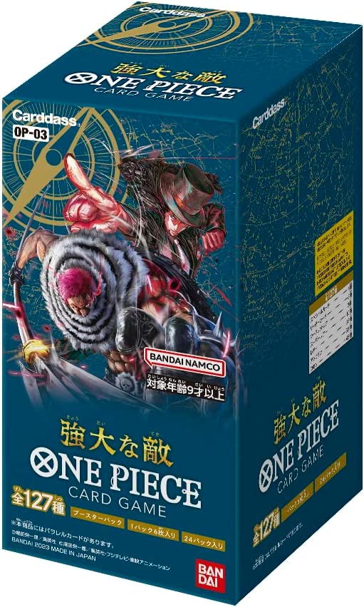 one piece op03 booster box One Piece TCG: Pillars of Strength OP-03 Booster Box (Japanese Version)  Sealed