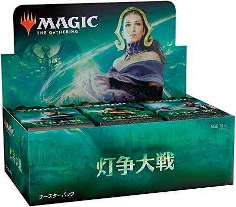 MTG 灯争大戦 日本語初期生産版 シュリンク付き未開封BOX Magic The Gathering: War of the Spark Booster Display (36 Packs