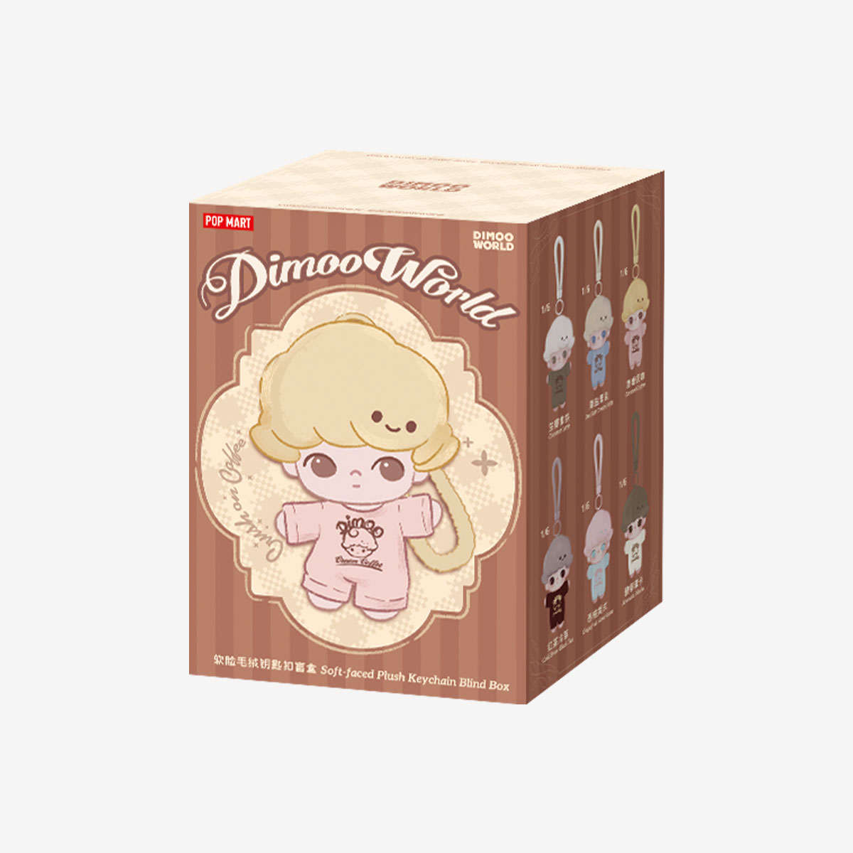 POP MART Dimoo World Crush on Coffee Series Keychain Plush Blind