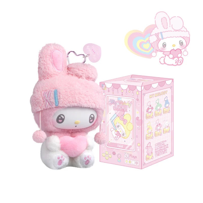 ぬいぐるみ・マスコット Sanrio My Melody Mini Doll Accessory TOP TOY Sanrio My Melody 50th Anniversary Milk Candy Plush
