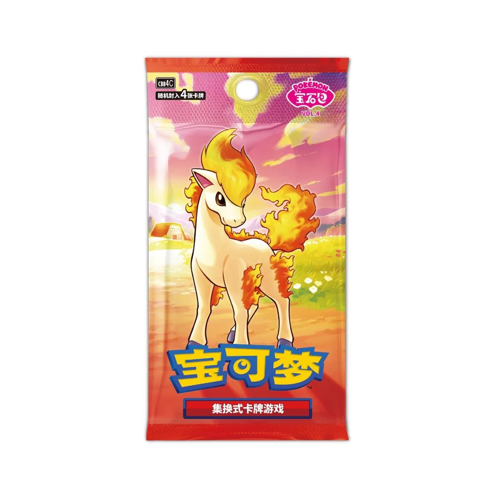 Pokemon TCG Chinese Gem Pack Vol.4 CBB4C Sealed Slim 4-Card