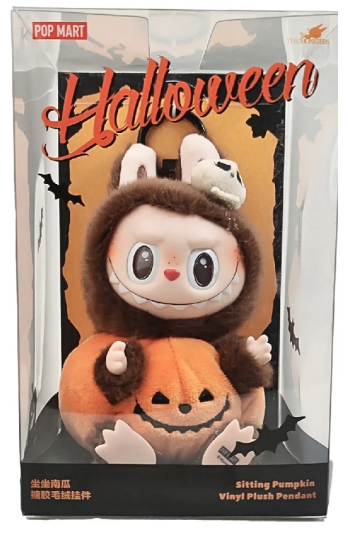 POP MART Labubu Happy Halloween Party Series Sitting Pumpkin