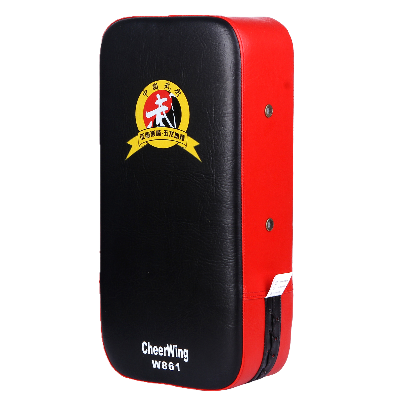 Muay Thai Karate MMA Boxing Foot Target Focus Kick Punching Shield Pad