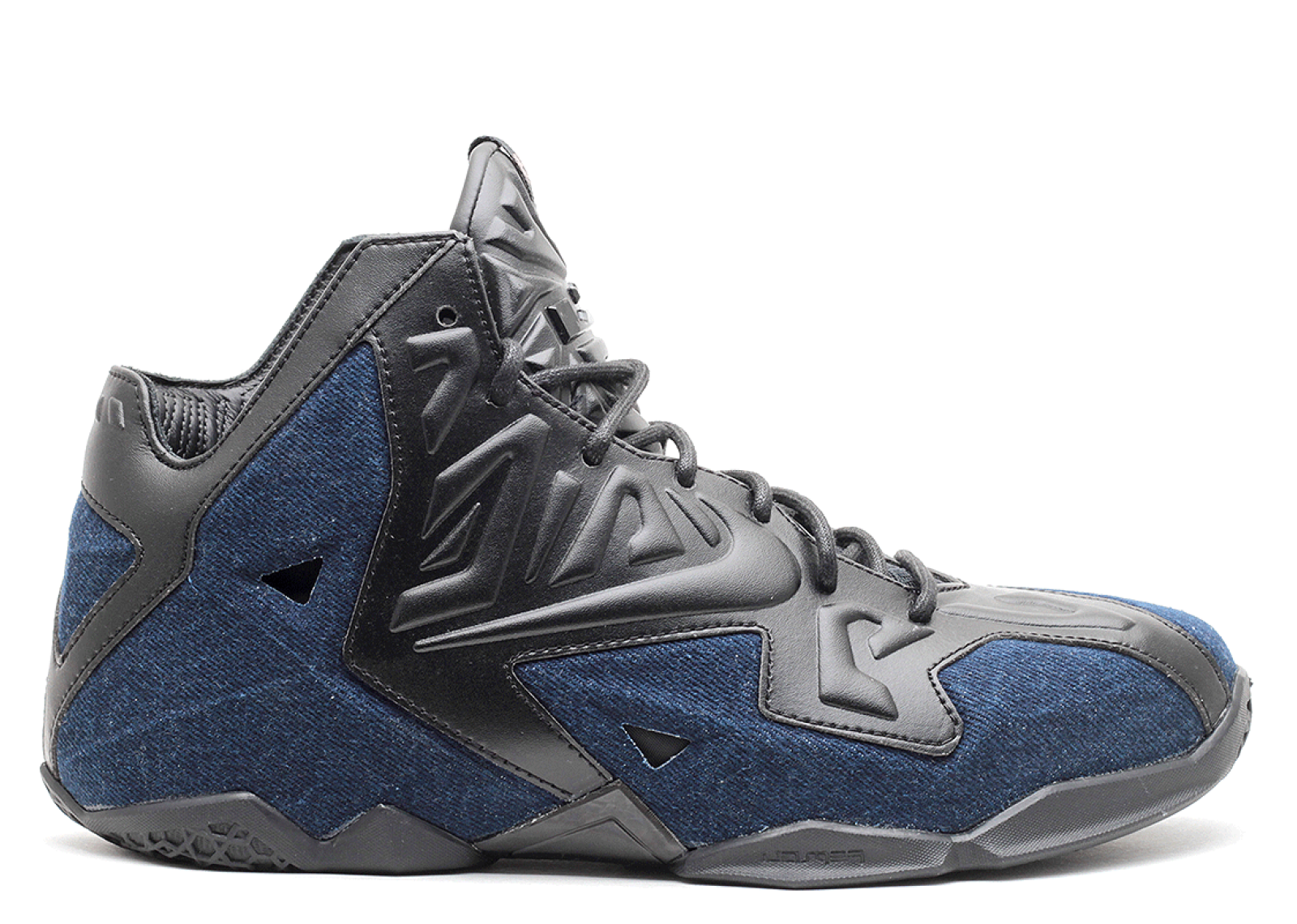 lebron xi ext