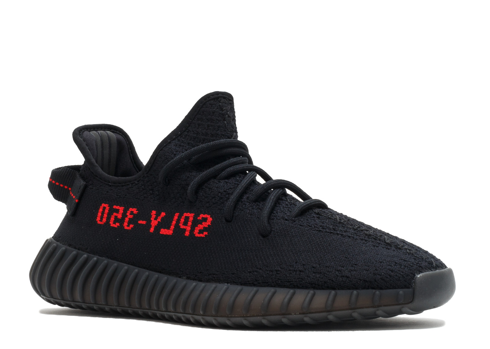 adidas yeezy boost 350 v2 soldes homme