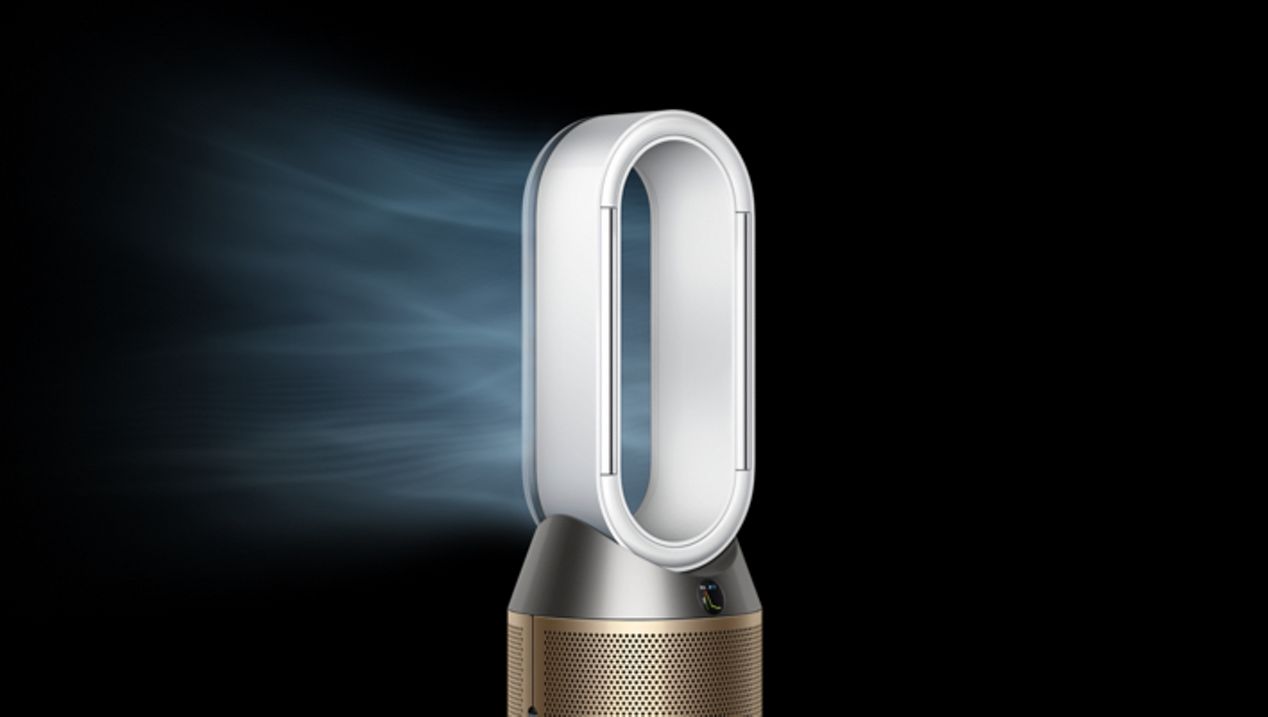 Dyson Purifier Humidify+Cool Formaldehyde™ PH04 | Nickel/Gold