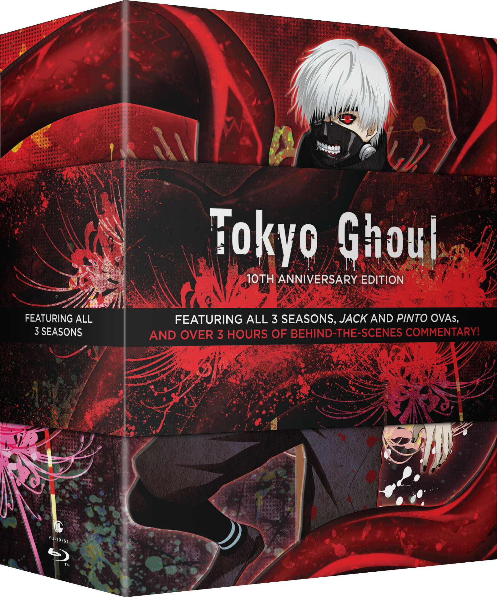 Tokyo Ghoul: Complete Series - 10th Anniversary Box Set (Blu-ray