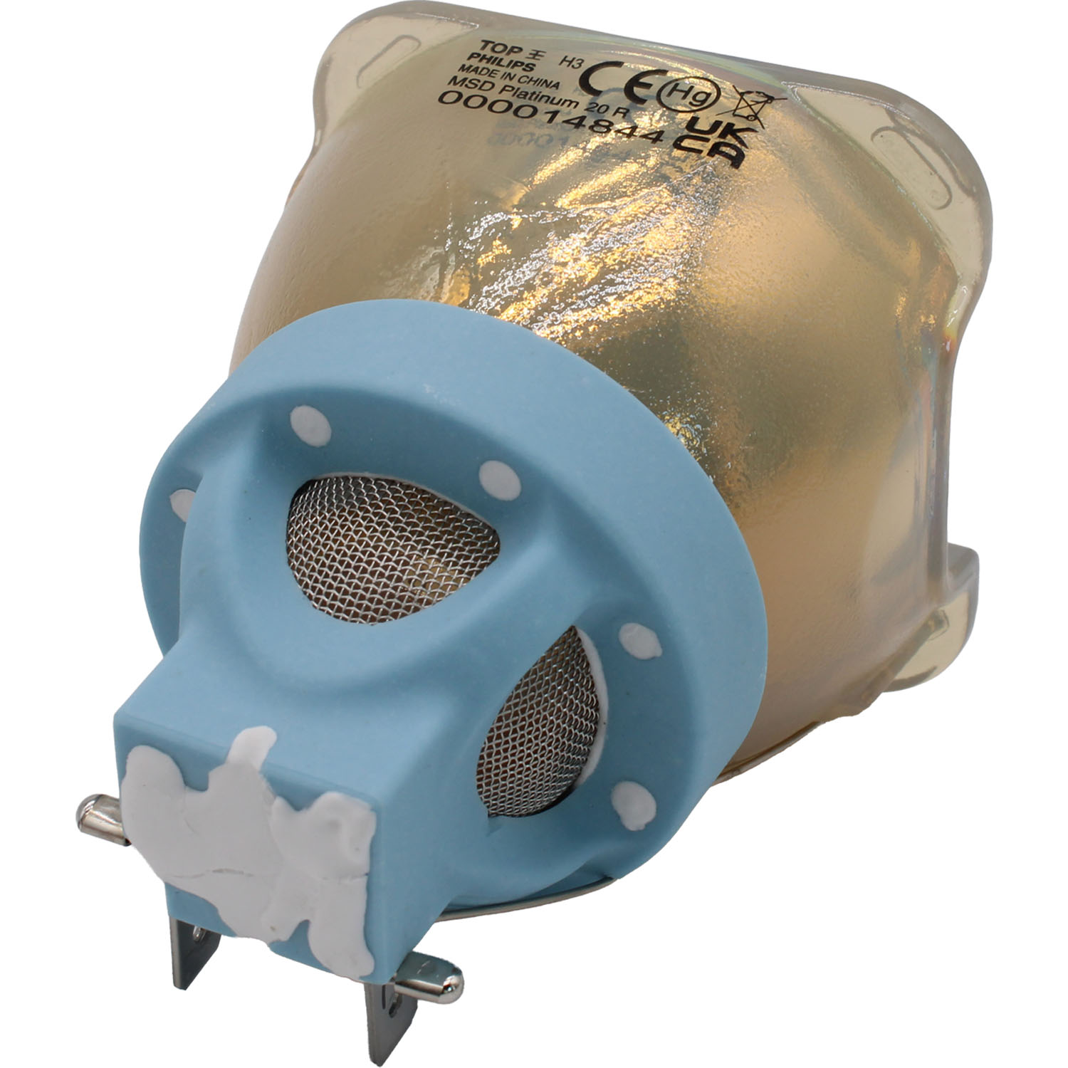 Philips MSD Platinum 20R side view