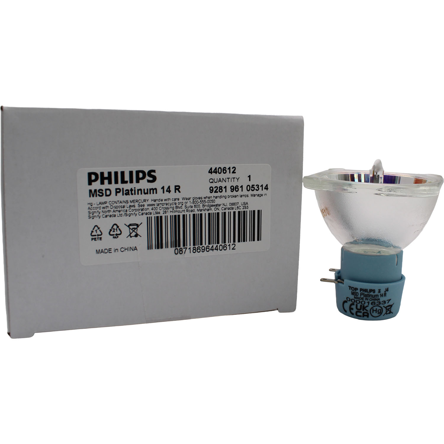 Philips MSD Platinum 14R 261503 Lamp