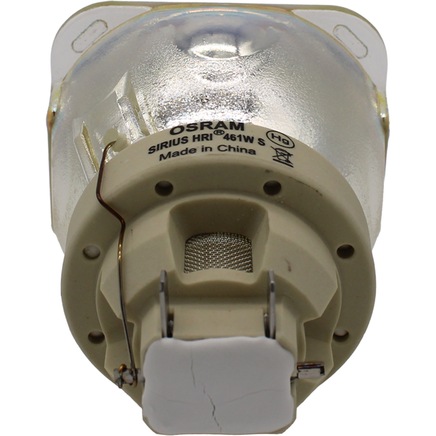 OSRAM SIRIUS HRI 461W S 4052899553583 in fixture