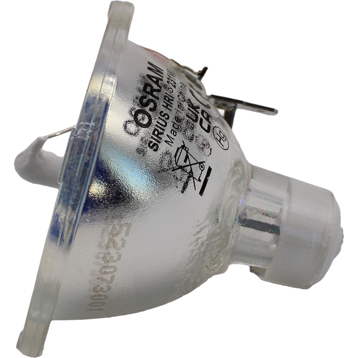 OSRAM SIRIUS HRI 231W 55184 main view