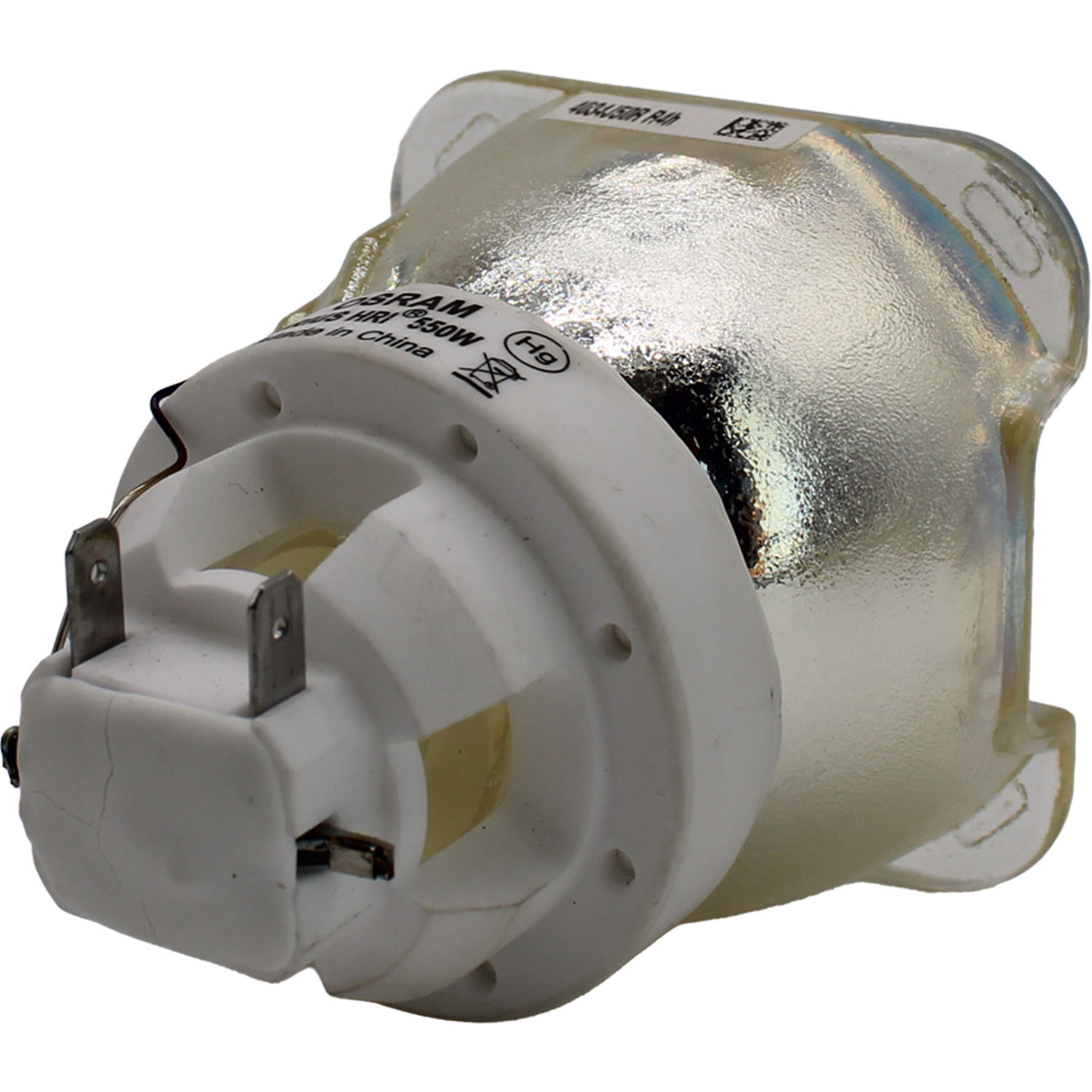 OSRAM SIRIUS HRI 550W 55246 alternate view