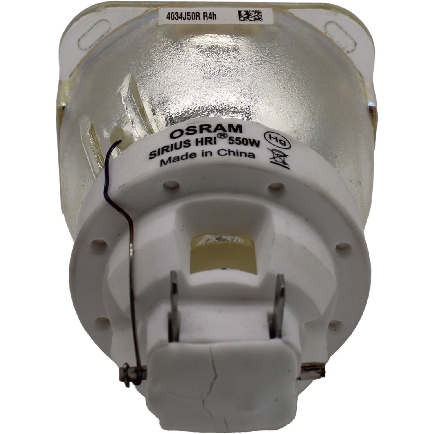 OSRAM SIRIUS HRI 550W 55246 in fixture