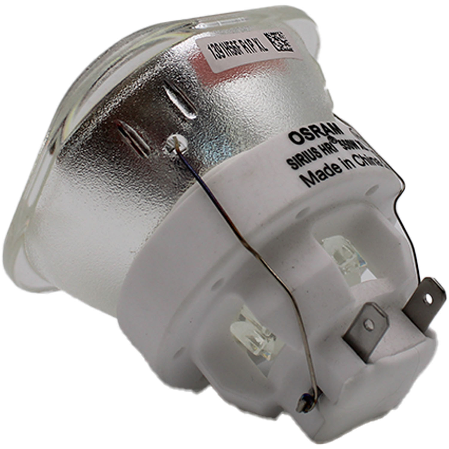 OSRAM SIRIUS HRI 550W XL 55247 main view