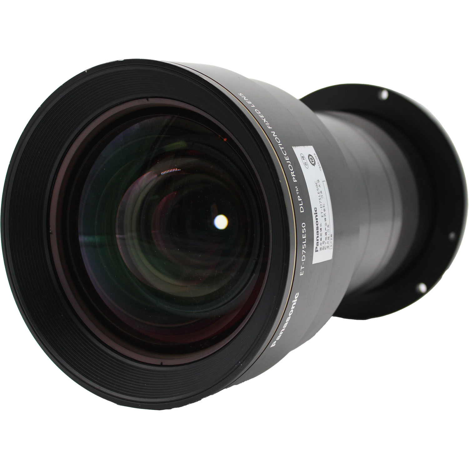 Panasonic ET-D75LE50 lens front view