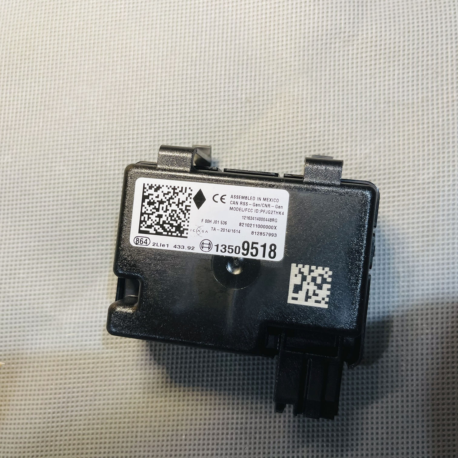 【6月中】nm♡ページ OE GENUINE RECEIVER LOCK CONTROL MODULE For Chevy Cruze