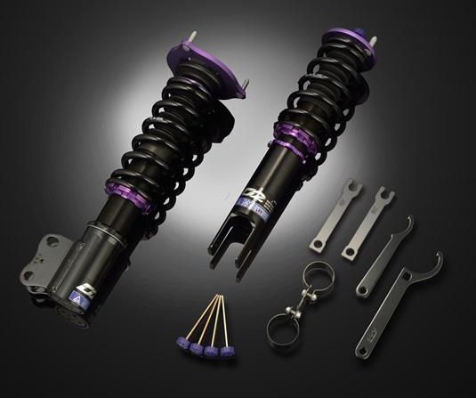 D2 Racing RS Coilovers for Toyota Paseo 91-99/Starlet FWD 85