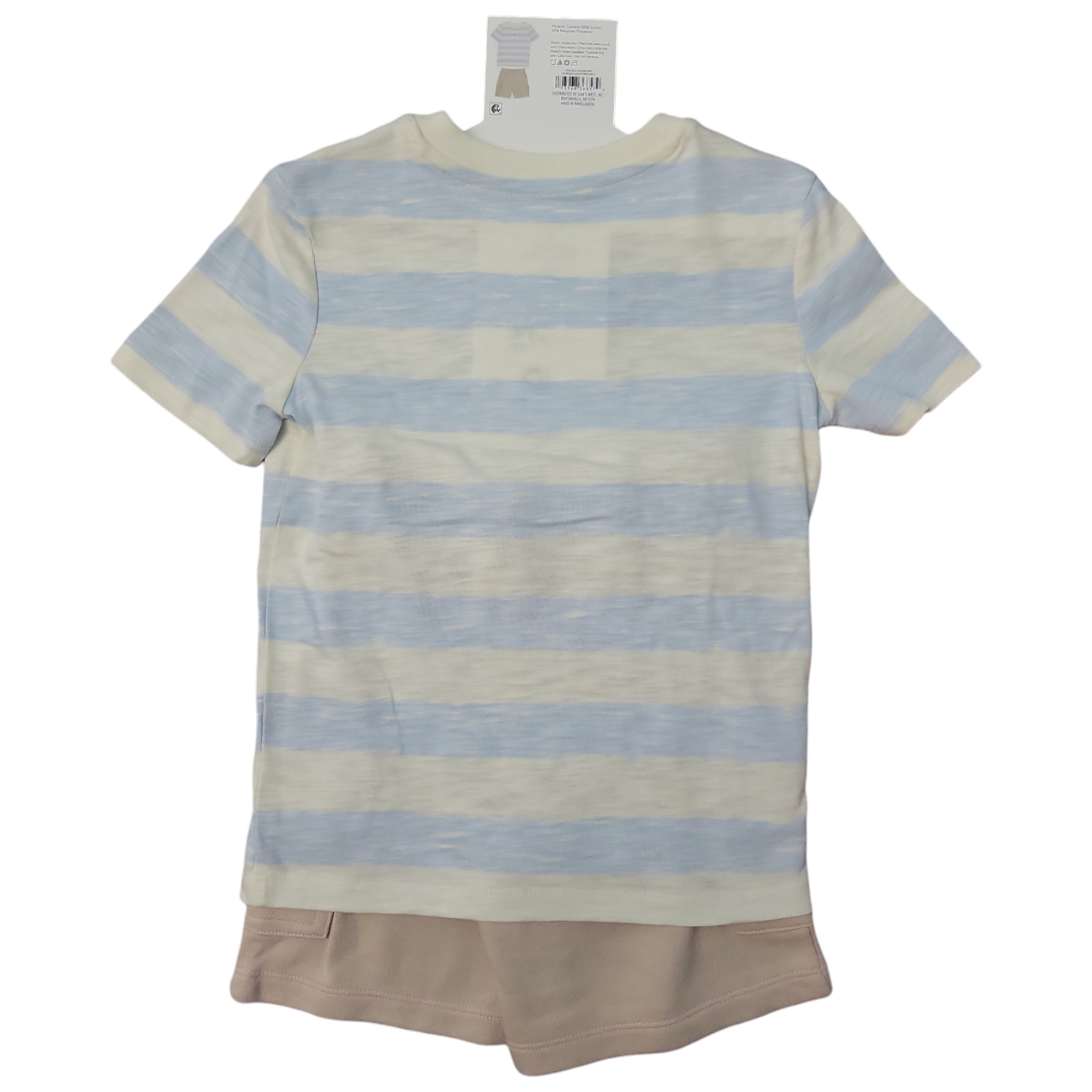 Member's Mark Boy's 2 Piece Easy Pull On Short Sleeve and Pant Playwear Set - Picture 3 of 5