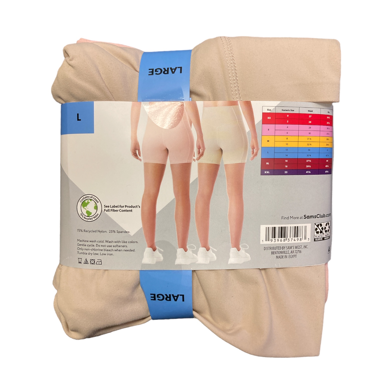 Member's Mark Ladies UPF 50 Sun Protection 5" Bike Shorts- 2 Pack - Picture 9 of 9
