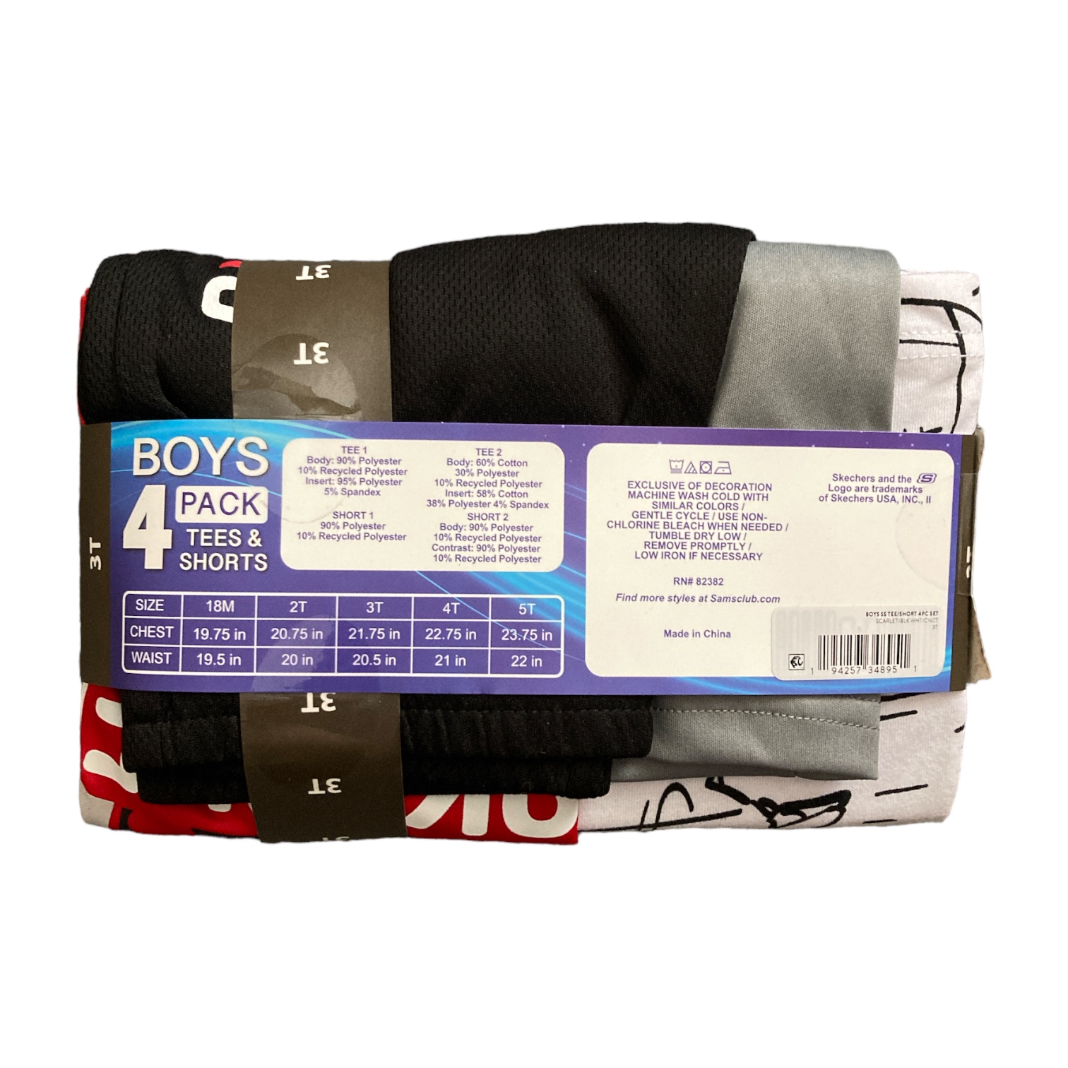 Skecher's Boy's 4-Pack Cotton Tees & Active Shorts Playwear Set - Picture 6 of 7