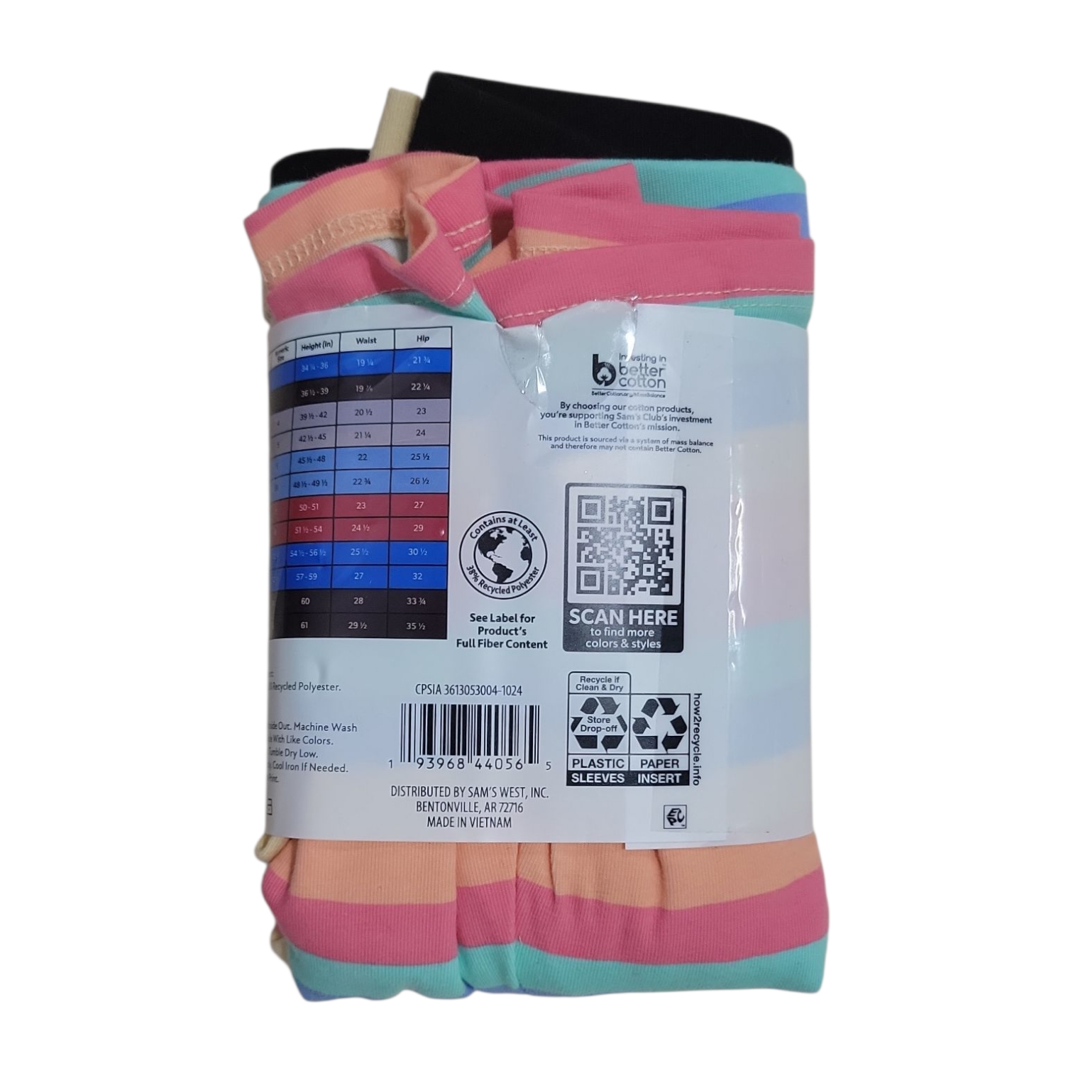 Member's Mark Girls 3-Pack Sit Snug Cartwheel Short - Picture 11 of 11