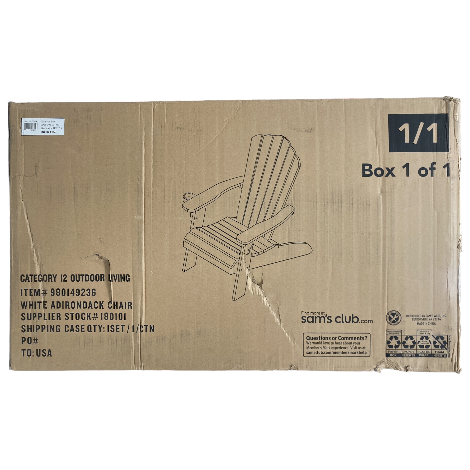 Кресло Адирондак Members Mark, устойчивое ко всепогодным пятнам, белого цвета