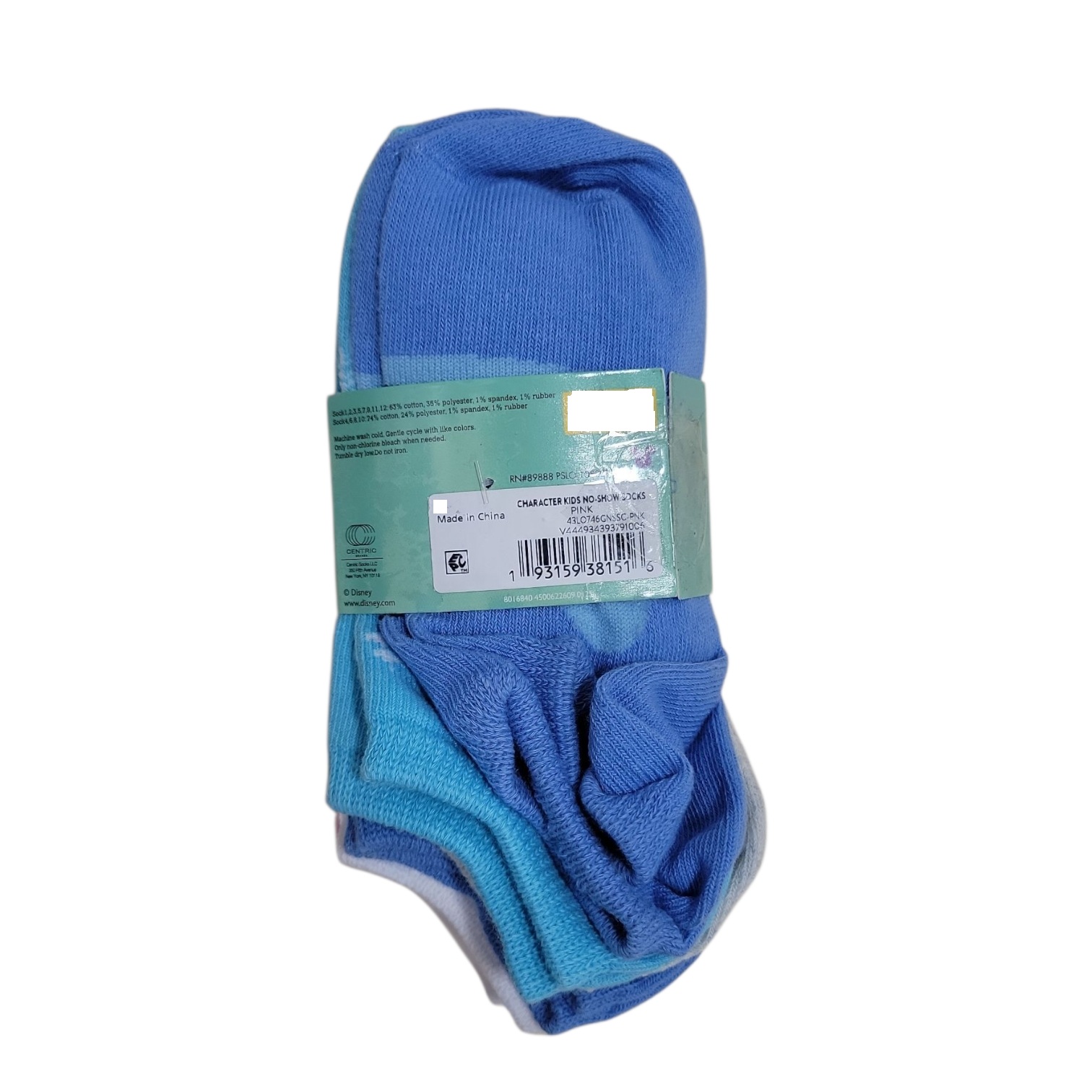 Character Girls 12-Pack Soft & Breathable No-Show Sock - Picture 6 of 6