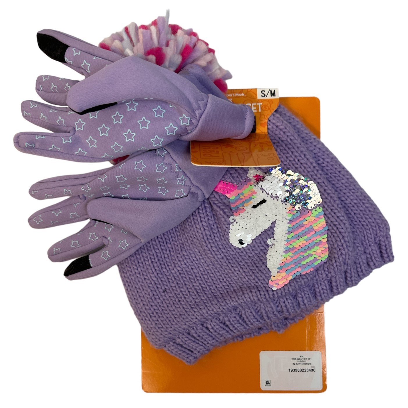 Member's Mark Kid's Flat Knit Beanie Hat With Pom Pom & Gloves Set - Picture 6 of 6