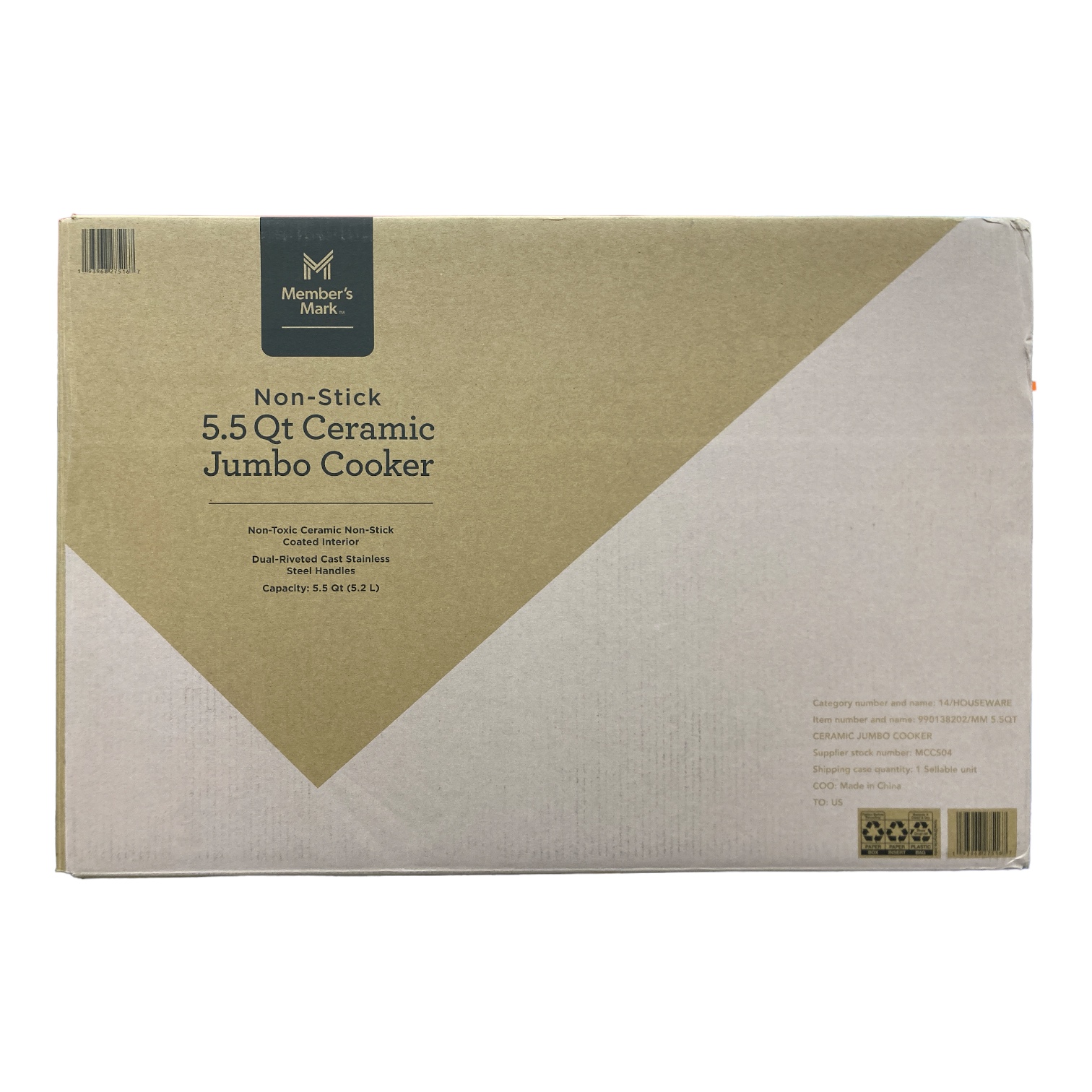 Керамическая плита Members Mark объемом 55 Кварт 11490₽