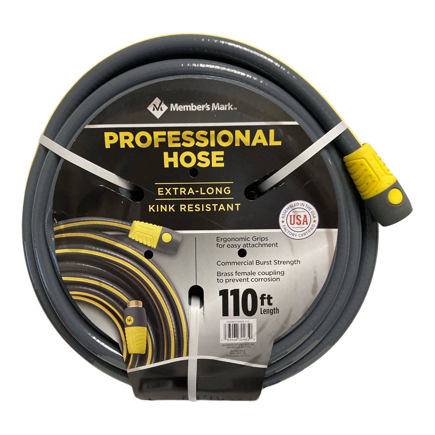 Member's Mark Professional Kink-Resistant, Extra Long Garden