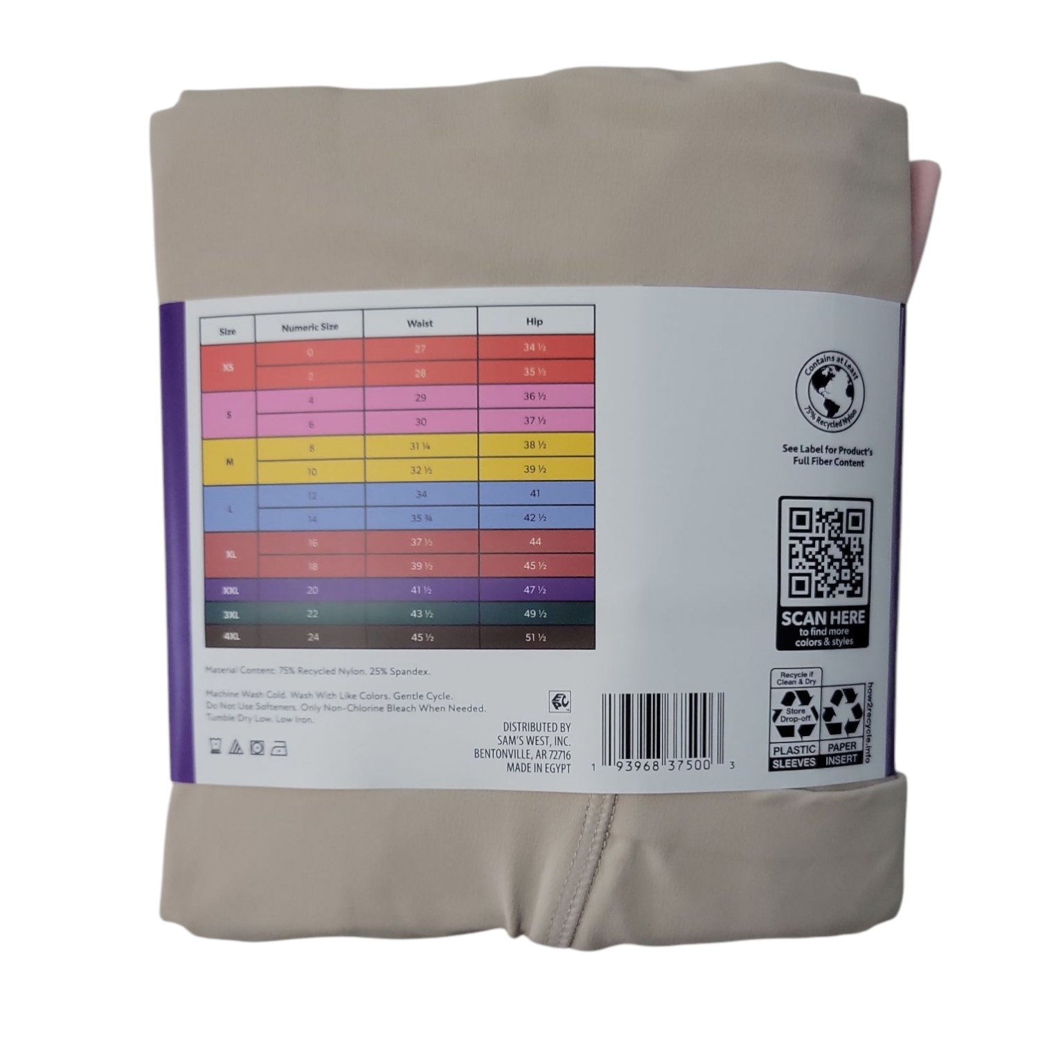 Member's Mark Ladies 5" Bike Shorts- 2 Pack, LBSS1262-A - Picture 5 of 5