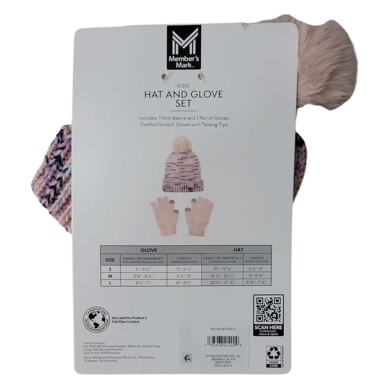 Member's Mark Kids Warm & Cozy Knit Hat and Glove Set - Picture 7 of 9