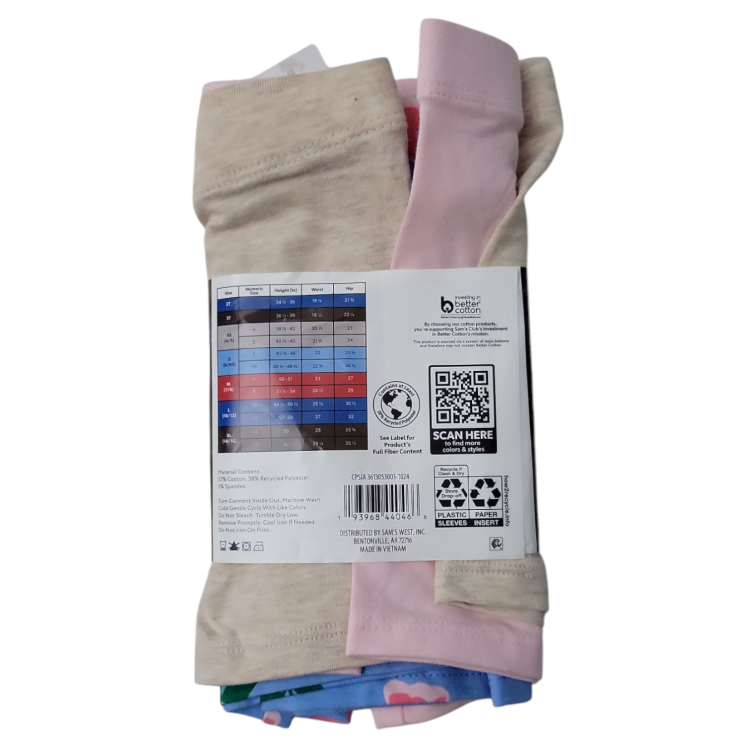 Member's Mark Girls 3-Pack Sit Snug Cartwheel Short - Picture 9 of 11
