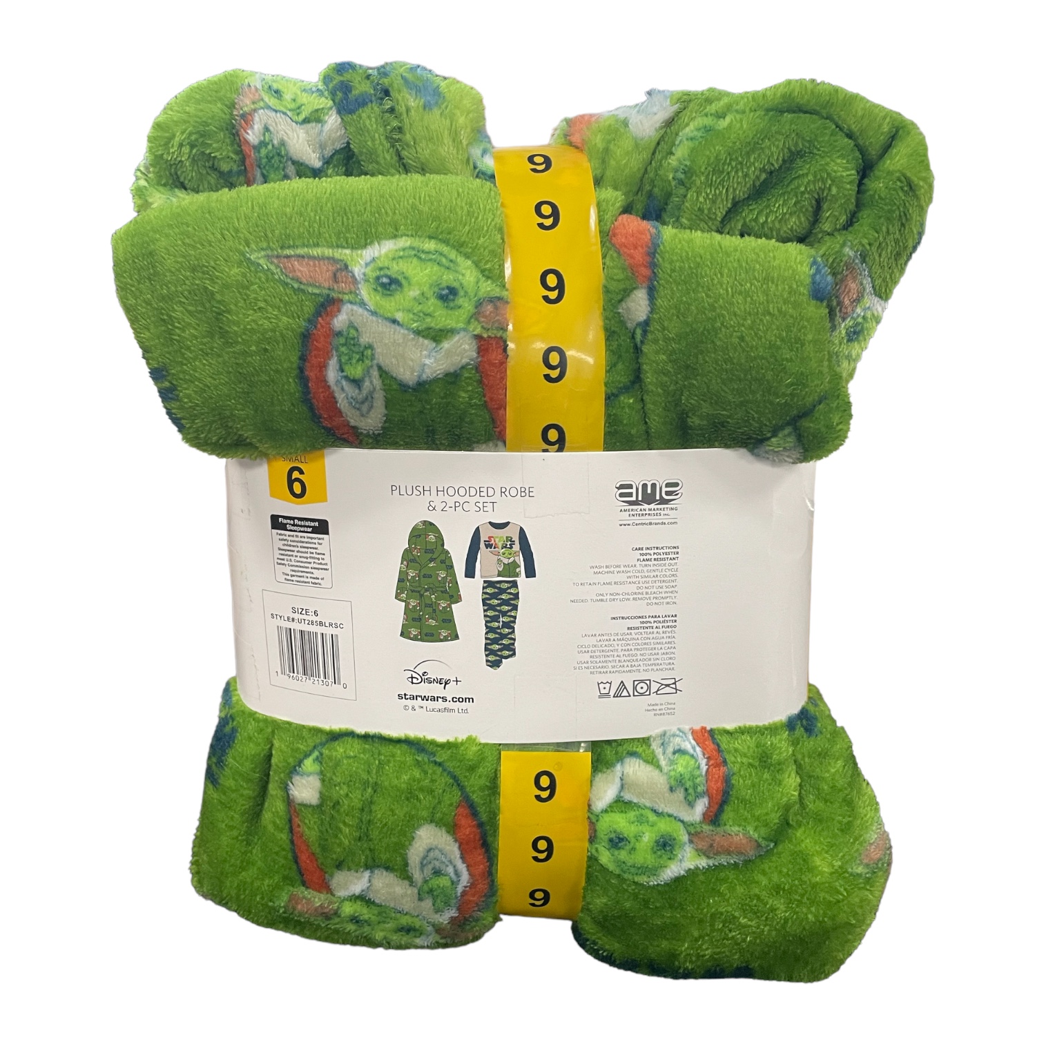 Licensed Star Wars Mandalorian Warm Plush Hooded Robe & 2 Piece Pajama Set - Picture 2 of 2