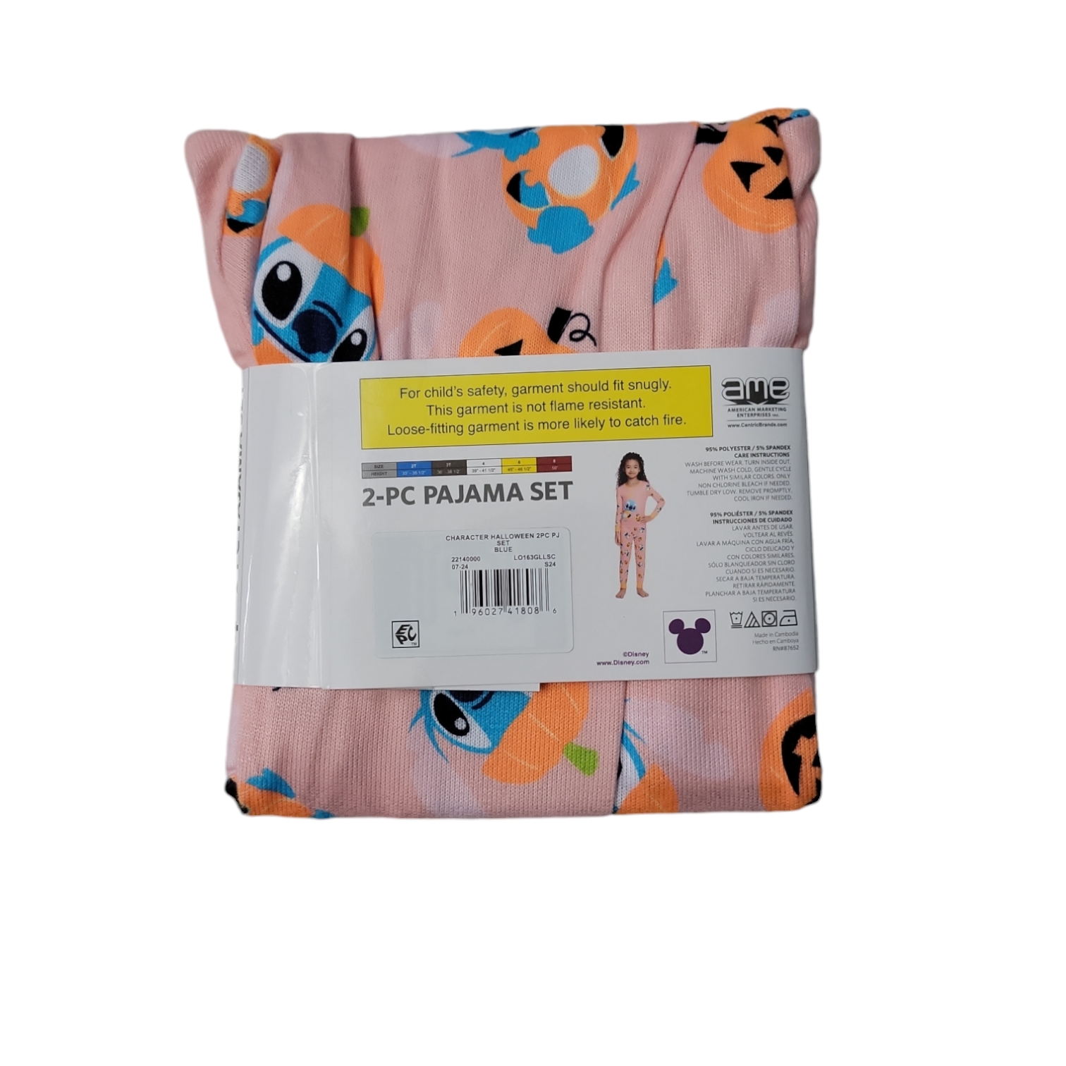 Character Halloween Super Soft 2-Piece Shirt & Jogger Pajama Set - Picture 8 of 8