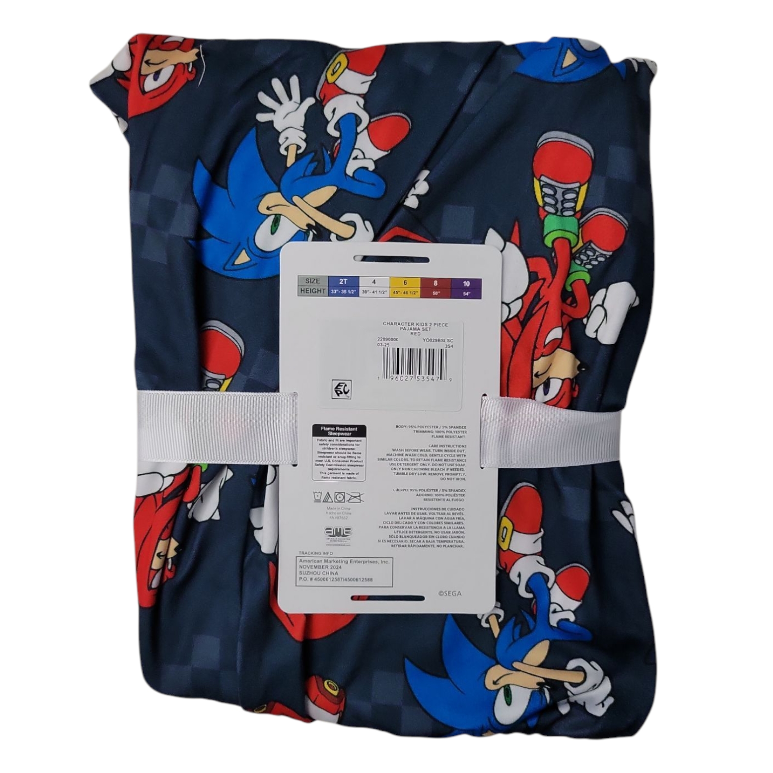 Character Boys 2-Piece Short Sleeve Top & Jogger Pajama Set - Picture 5 of 7