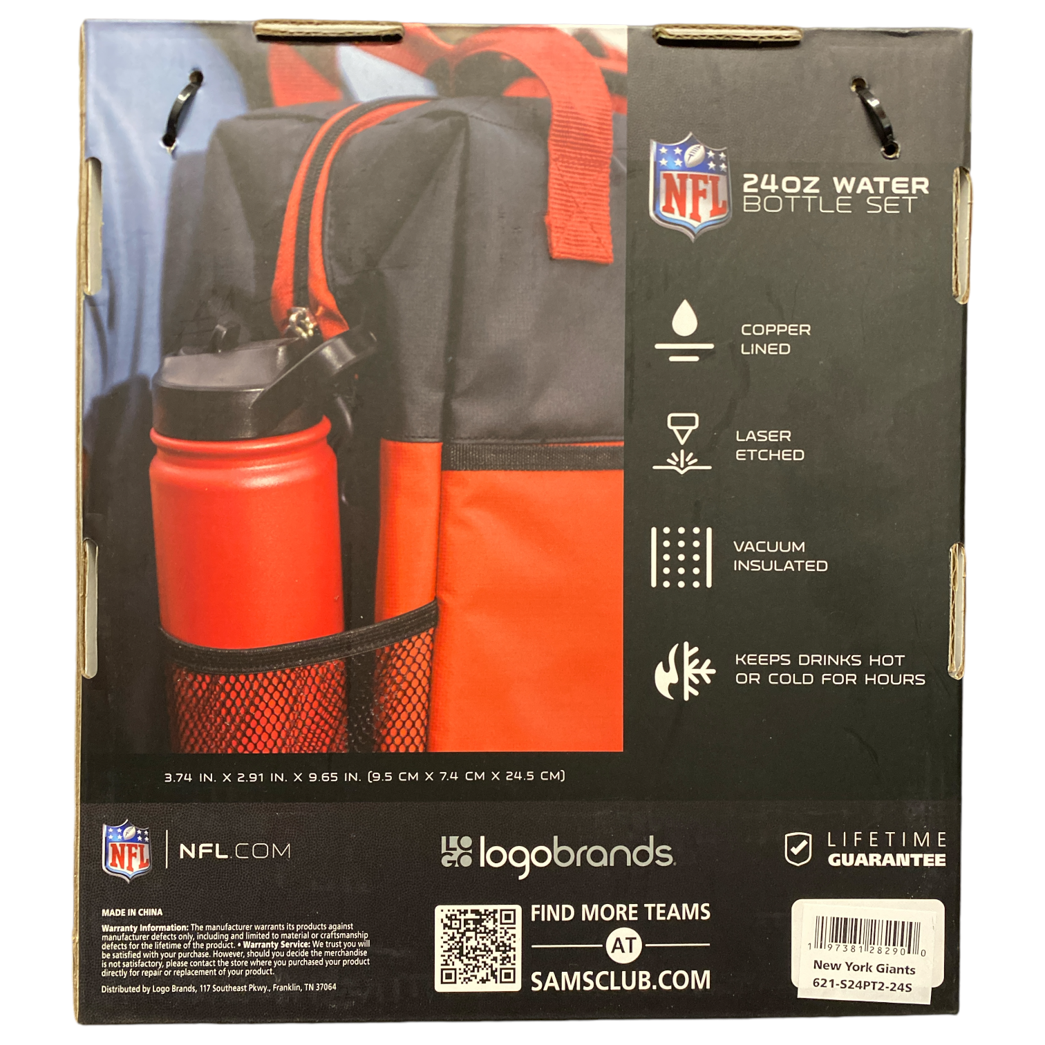 Logo Brands Officially Licensed NFL 24oz Vacuum Insulated Water Bottle Set, 2pk