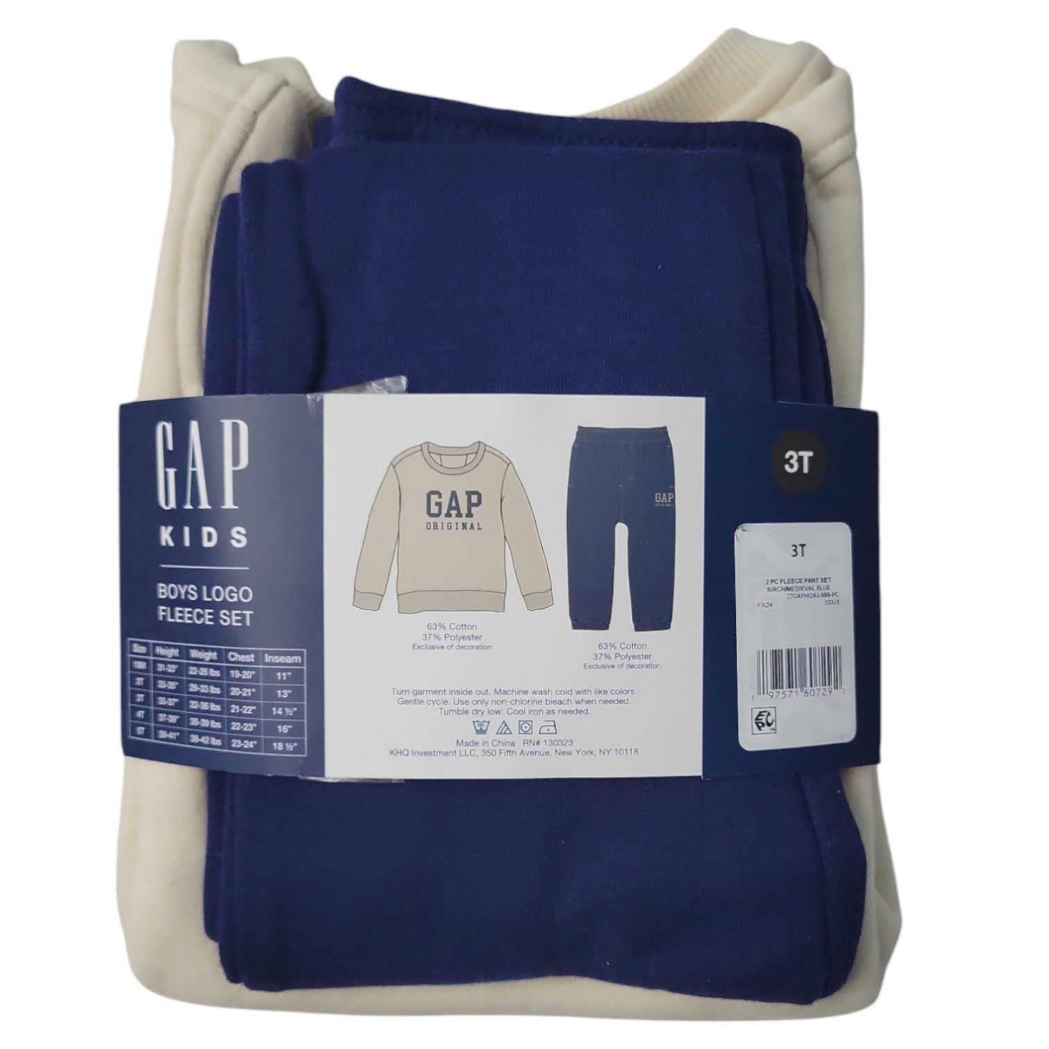 Gap Kids Boys Toddler Logo Fleece Crew Neck & Jogger Matching Set - Picture 6 of 6