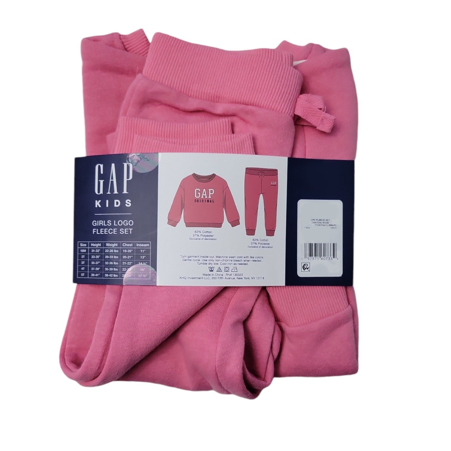 Gap Kids Girls Toddler Logo Fleece Crew Neck & Jogger Matching Set - Picture 9 of 10