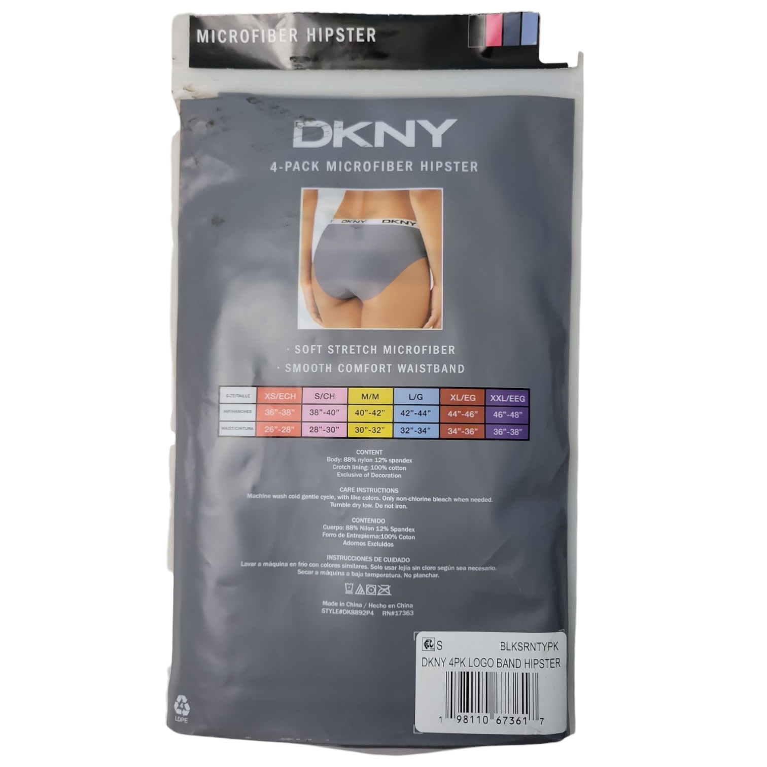 DKNY Women's 4-Pack Soft Stretch Microfiber Hipster - Picture 6 of 6