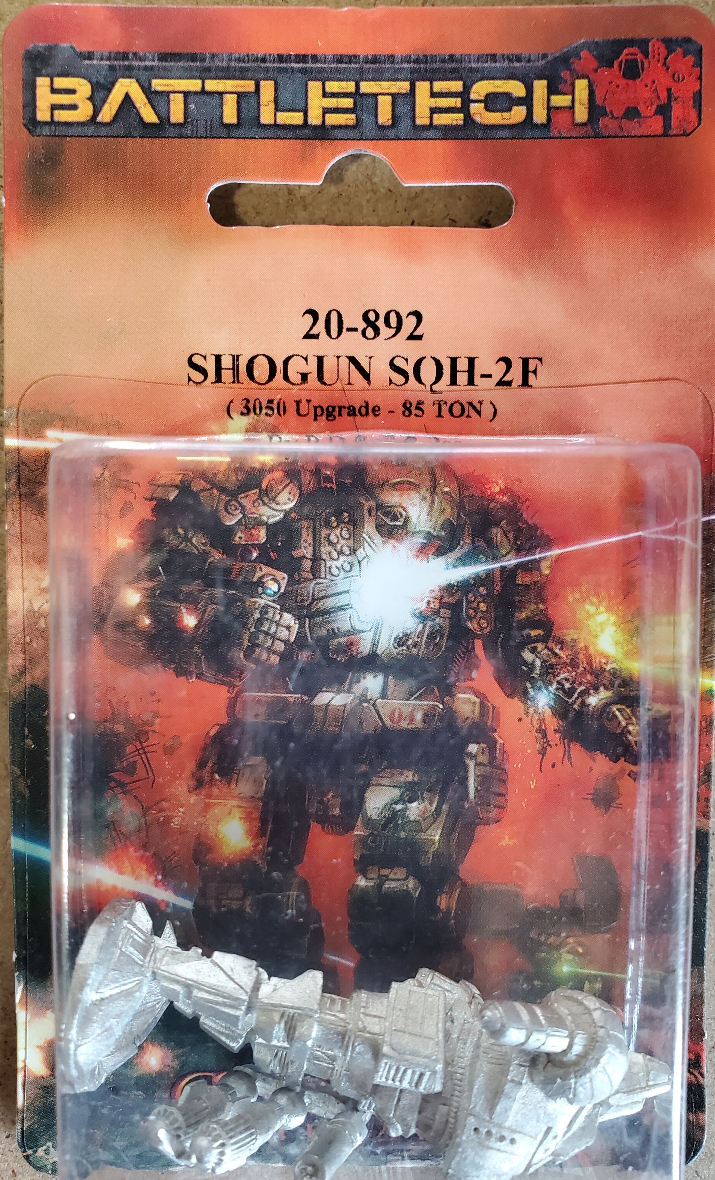 Main product image