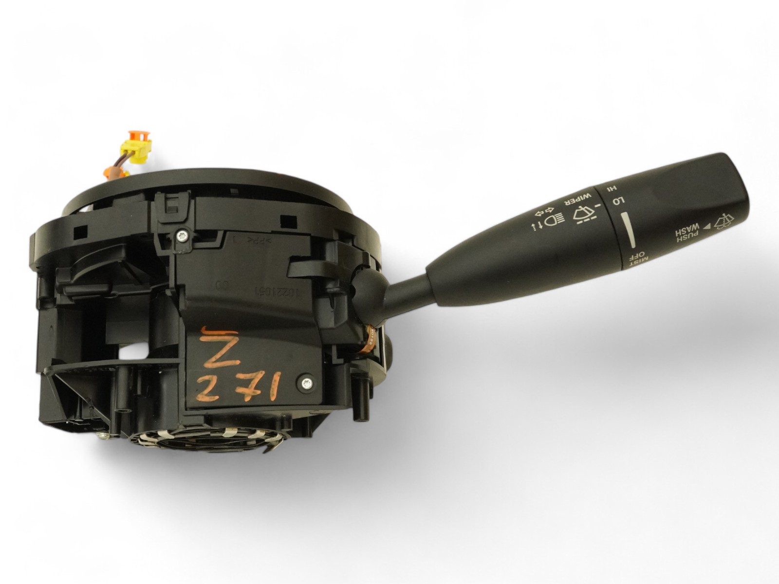 Main Product Image