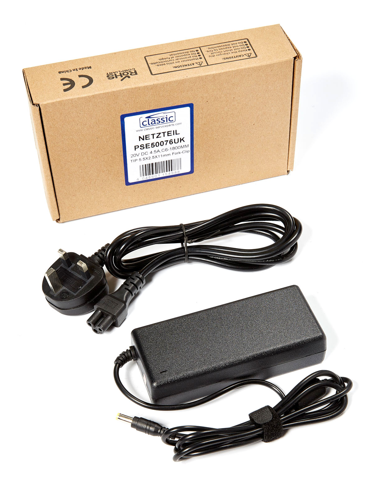 Replacement Power Supply for Fujitsu Siemens S26113-E533-V55-3