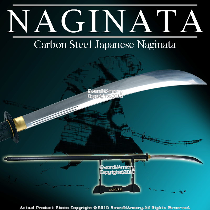 一体の長い棒の金のたが棒Aシルバー 古兵器 武具 刀装具 模造刀 一体の長い棒の金のたが棒A 古兵器 武具 刀装具