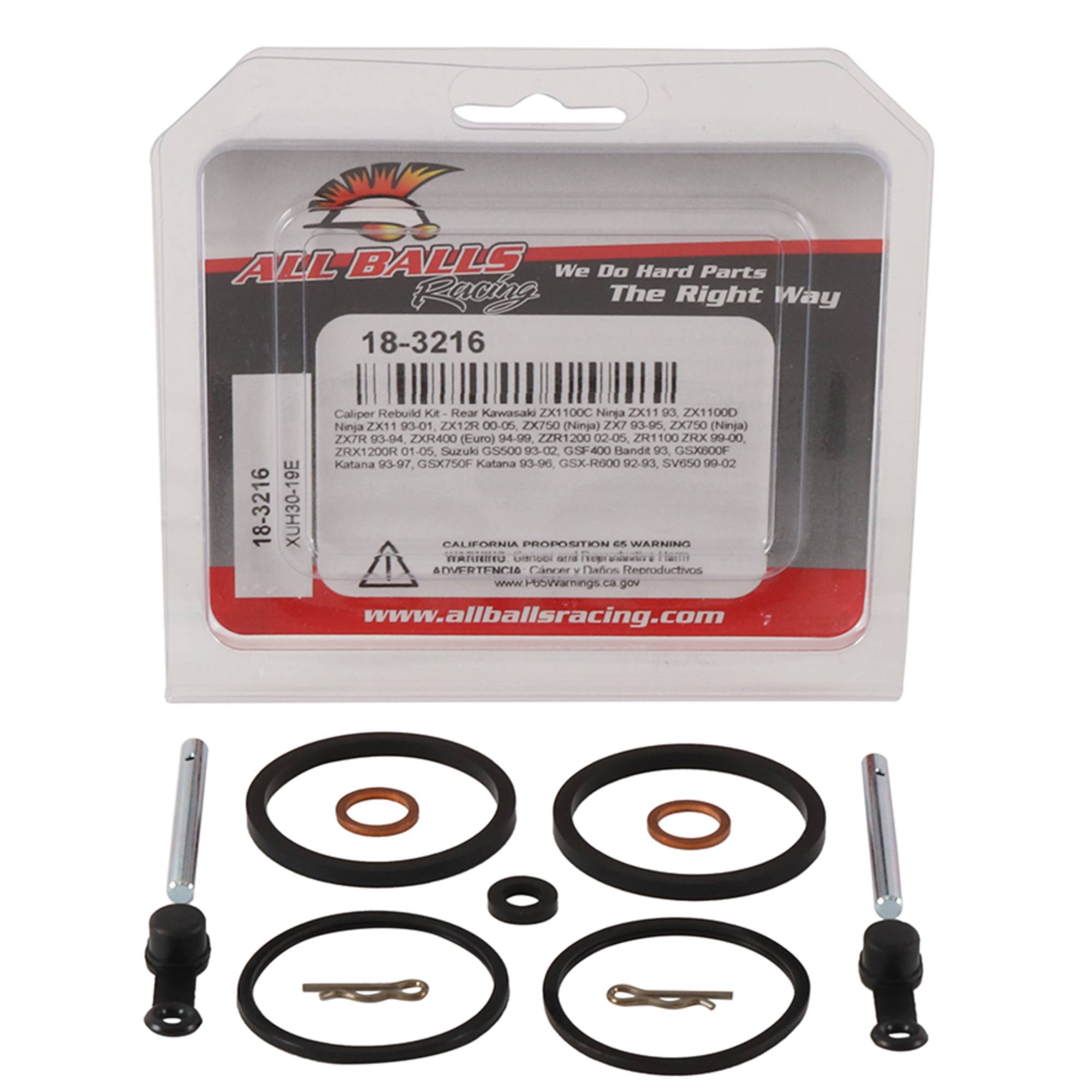 藤原産業 SK11 SPDコンベックス レインボー SPD-2555MKP ( 1個