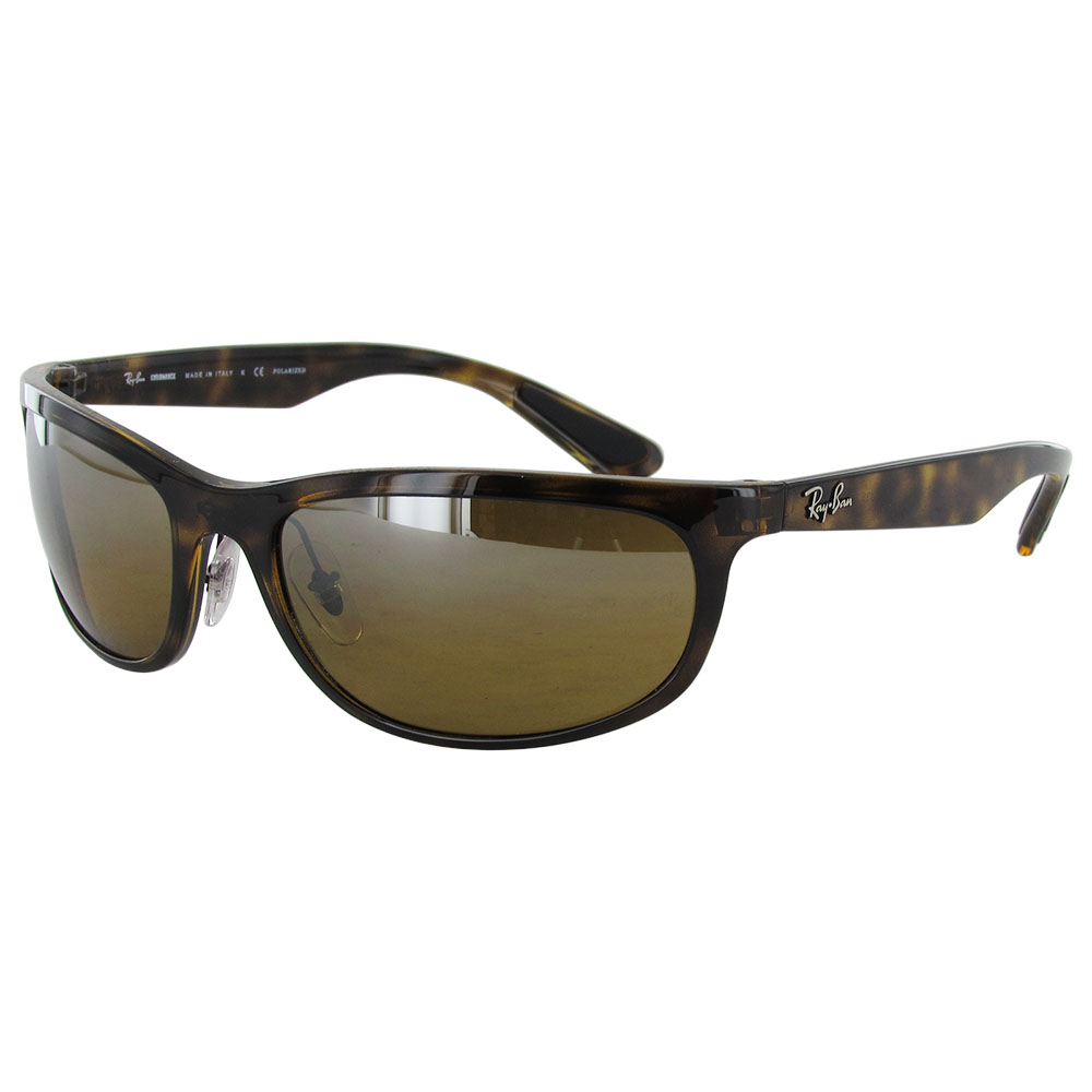 gafas sol polarizadas ray ban hombre gafas sol polarizadas ray ban hombre